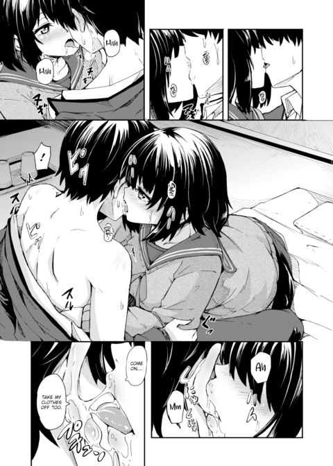 Hanamachi Academy's Soapland Club - Aida Mia Chapter 1 page 7