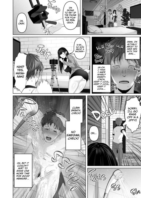 Anything for You 6: My Coworker's Wife Sweetly Claims My Virginity Chapter 1 page 13