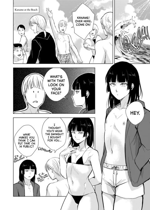 Kaname's Everyday Life 2 Chapter 1 page 49