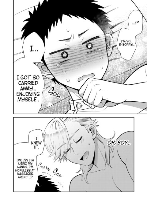 My Steamy Massage Chapter 1 page 59