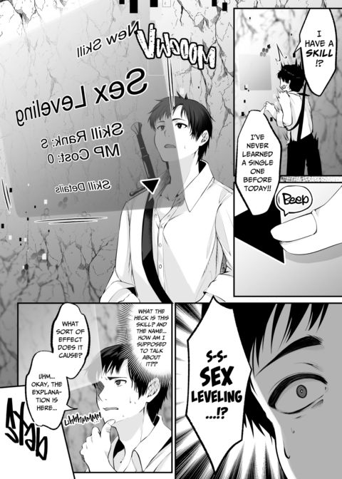 Sex Leveling Chapter 1 page 16
