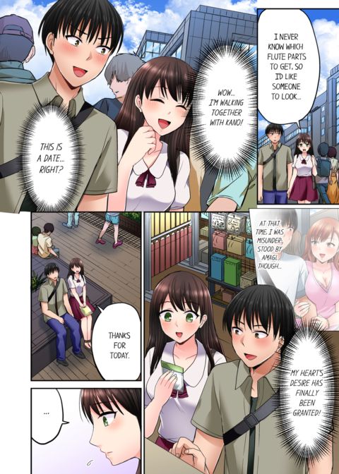 Bullied Boy's Tongue Revenge Vol.5 Chapter 1 page 30