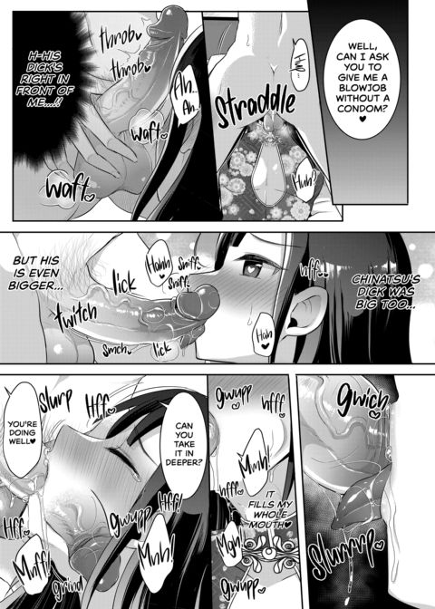 Many Ways to Become a Femboy Chapter 1 page 72