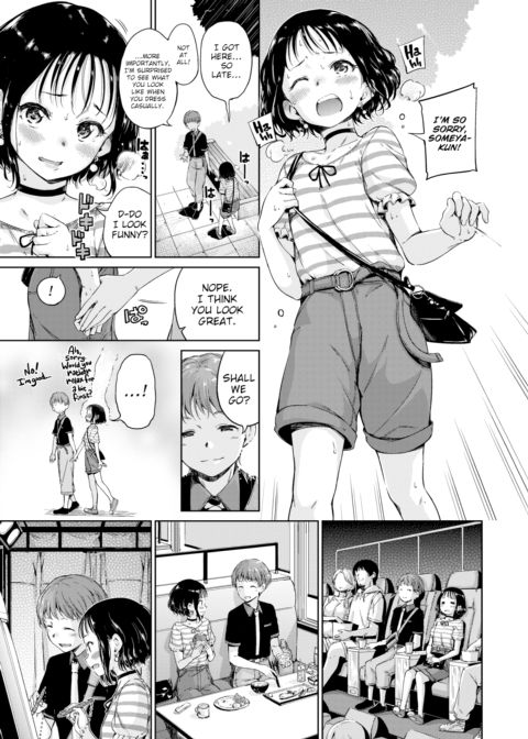 1st Love Chapter 1 page 3