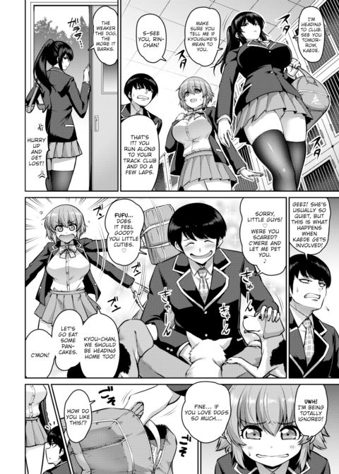 Gimme Attention! Doggy Girl Chapter 1 page 4