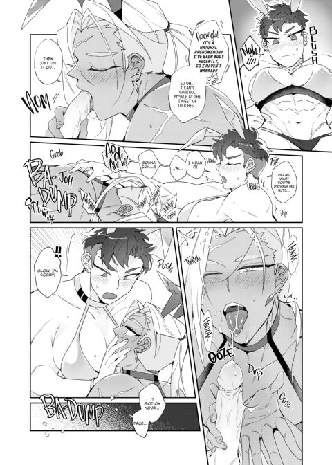 Bunny Box Chapter 1 page 7