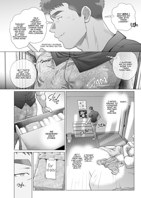 Naoto and Tomoyuki -Dads With Benefits- 6 Chapter 1 page 18