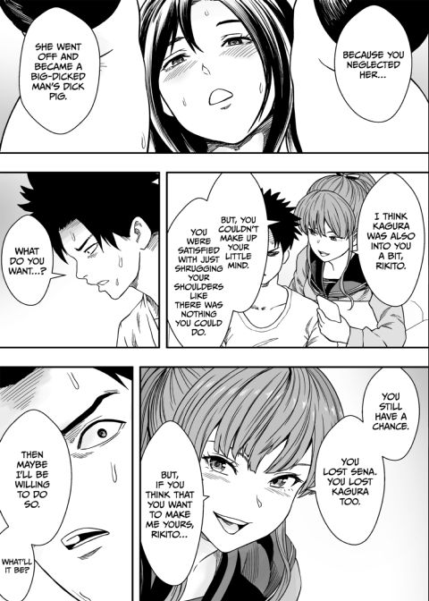 My Everyday Harem Vs. The Horny Misfits Chapter 1 page 38