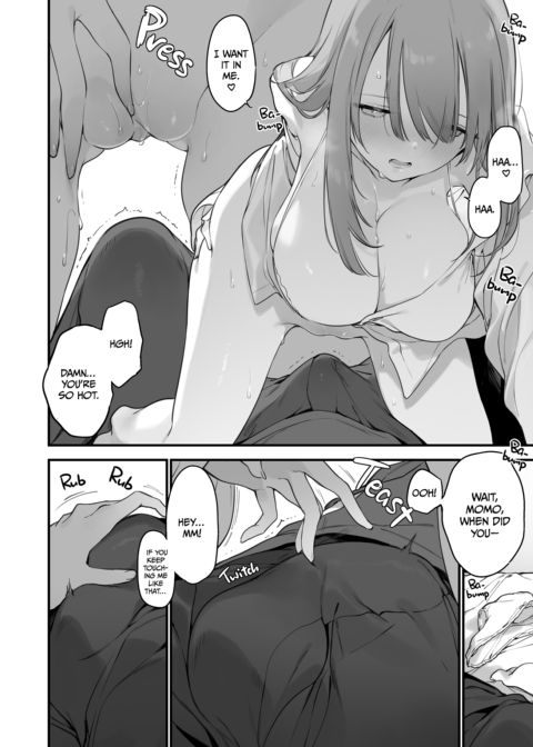 GAMER GF 2 Chapter 1 page 13