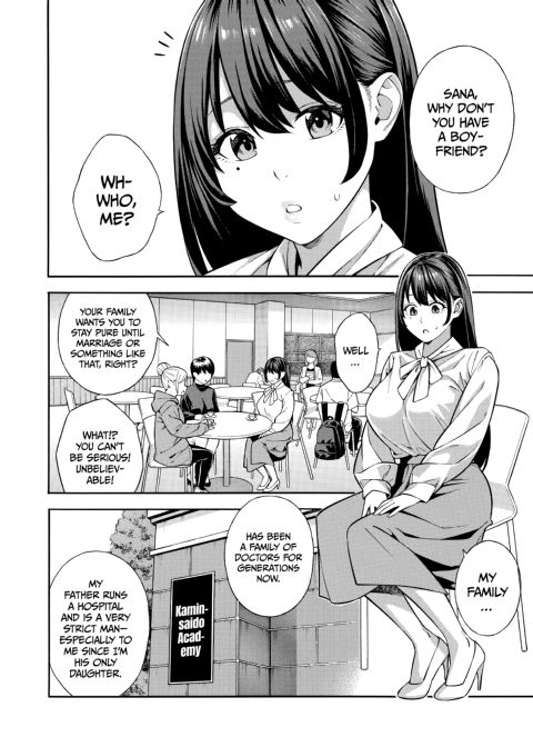 Wealthy Lady Wet and Ready Chapter 1 page 5