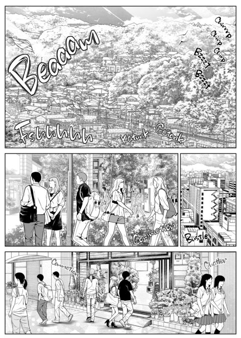 Summer Friends and Summer Flings 5 Chapter 1 page 5