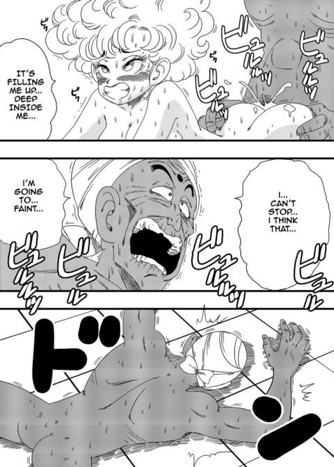 Nam vs Ranfan Chapter 1 page 17