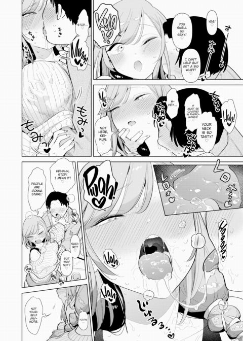 My Partner Has Gone Full Monkey Chapter 1 page 4