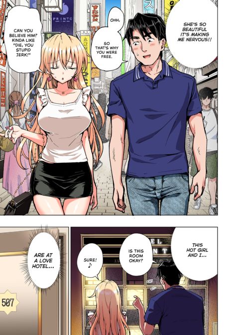Sugar Baby Diaries: Full Cast Chapter 1 page 264