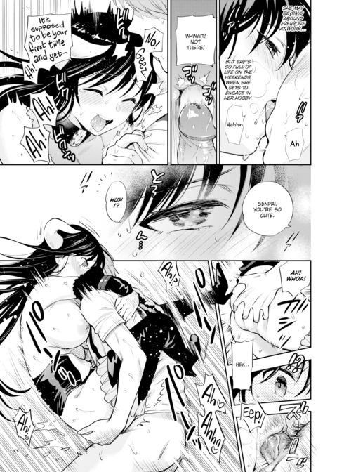 She's a Different Person on Sunday Chapter 1 page 13