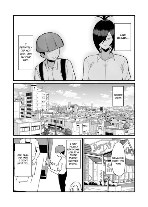 Cucked by the Coach 2 Chapter 1 page 5