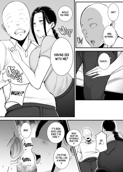 My Co-Worker Is a Total MILF Chapter 1 page 12