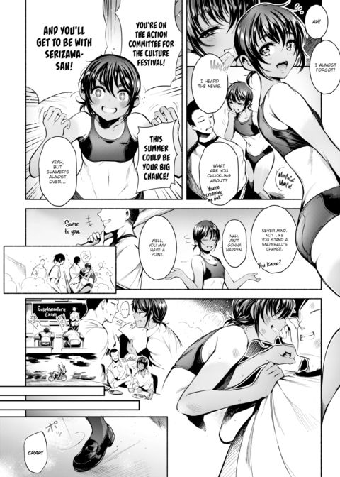 Little Apprehension Chapter 1 page 4