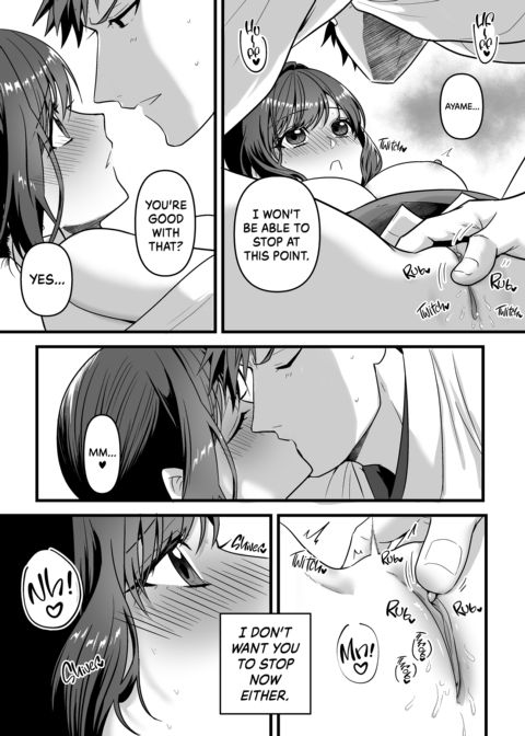 To Feel Your Warmth Again Chapter 1 page 40