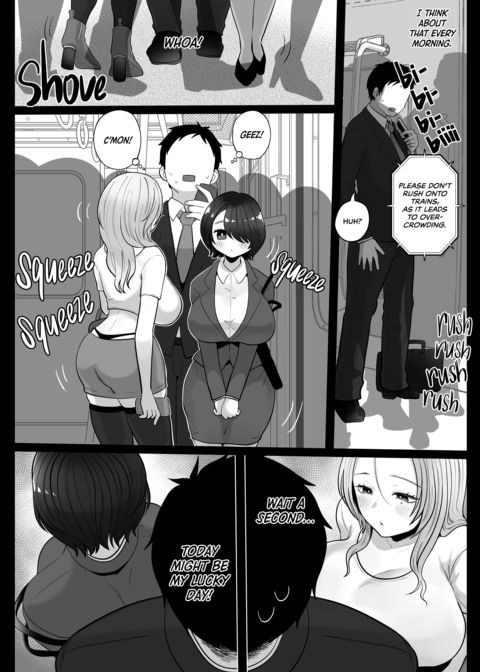 All Aboard the Wifey Express Chapter 1 page 7