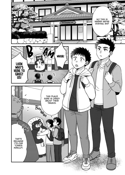 BL Miscalculation: Love Blooms at the Hot Spring Chapter 1 page 15