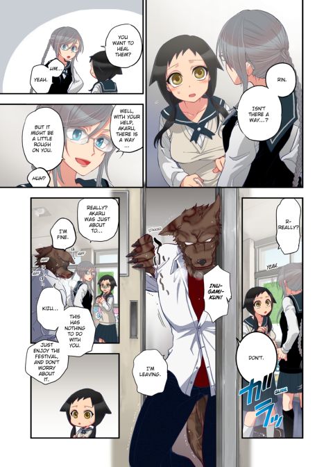 Spirits over Flowing within Me Chapter 1 page 197