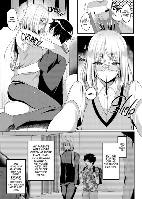 The Hot Teacher's Got the Hots for Me Chapter 1 page 6