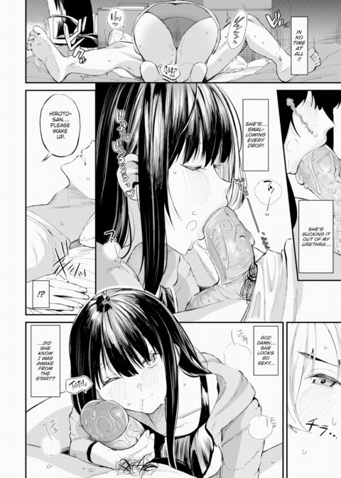 Distance to Touching Love Chapter 1 page 10