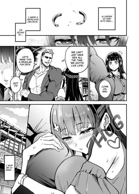 Girlfriend From Abroad 2: Abnormal Desires Chapter 1 page 5