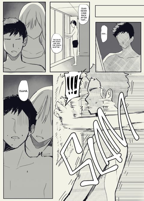 A Hard Coaching Lesson Chapter 1 page 5