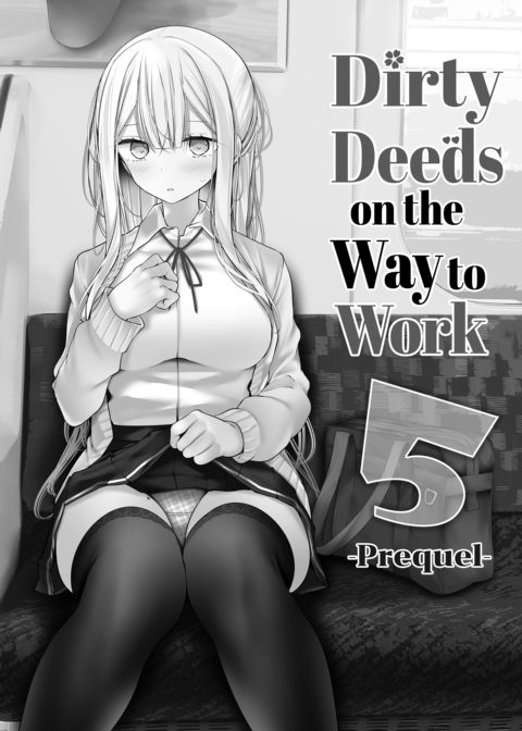 Dirty Deeds on the Way to Work ~Full Shift~ Compilation Chapter 1 page 171