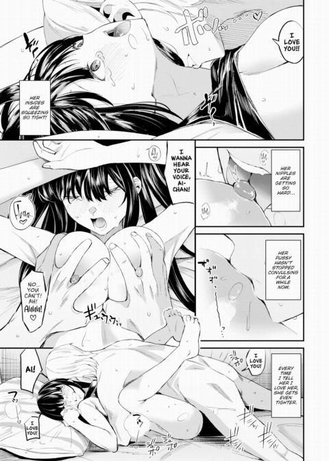 Distance to Touching Love Chapter 1 page 15