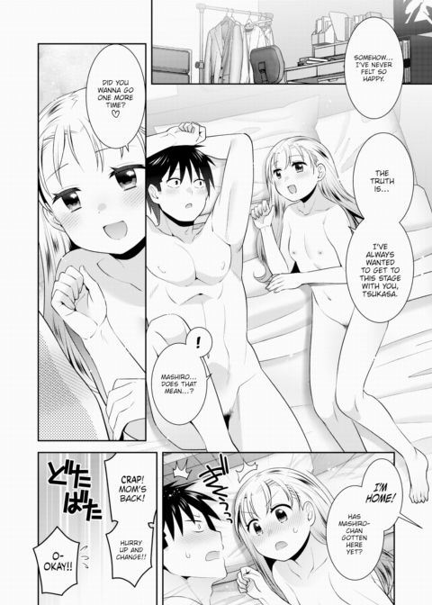 A Future Woven With a Childhood Friend Chapter 1 page 26