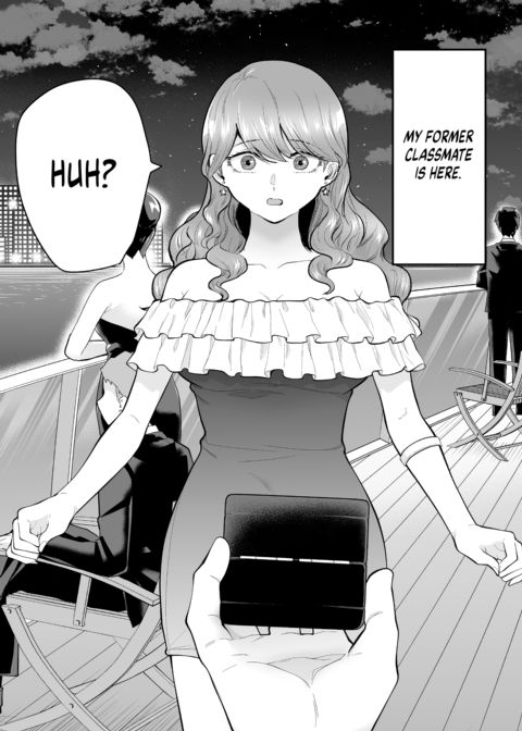 Ex-Classmate Call Girl 2 Chapter 1 page 19