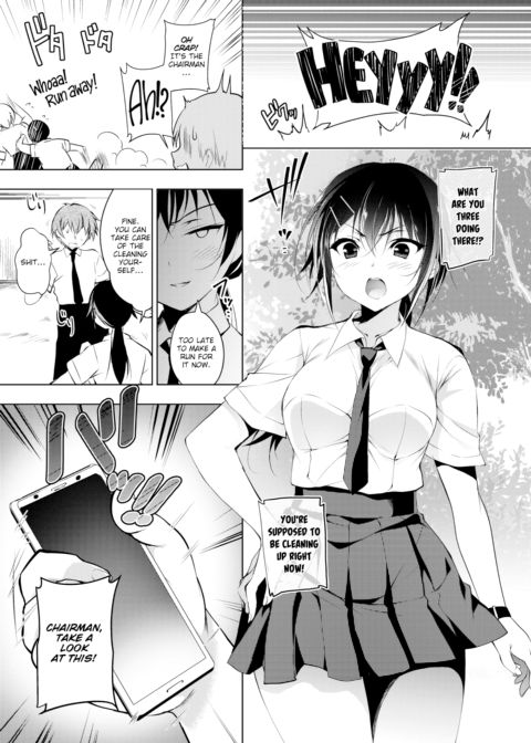 Hypnotized Marionette Chapter 1 page 3