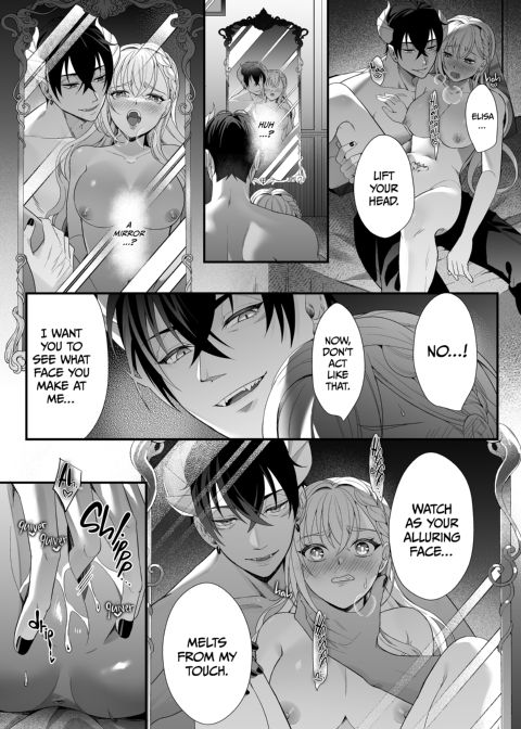 The Reincarnated Villainess and the Demon Lord: Part 1 Chapter 1 page 35