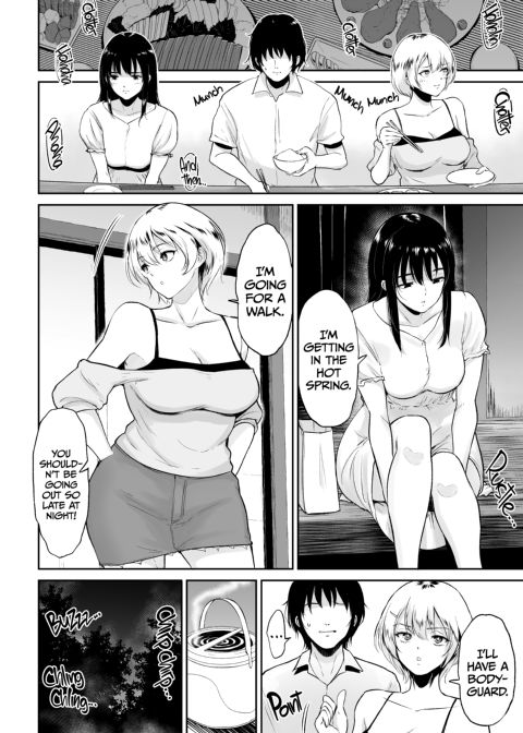 Hot Springs With My Cousins: Reunion With My Thicc Cousins and Our Insemination Session Chapter 1 page 21