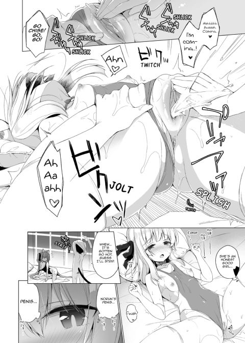 My Ideal Life in Another World Vol. 7 Chapter 1 page 11