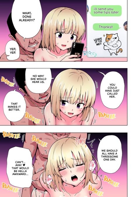 Sugar Baby Diaries: Full Cast Chapter 1 page 74