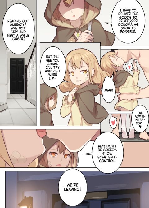 Maiden Singularity Chapter 1 page 230