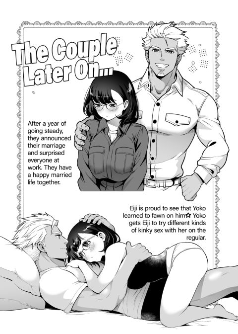 Three Days of Sex With My Macho Boss Chapter 1 page 158