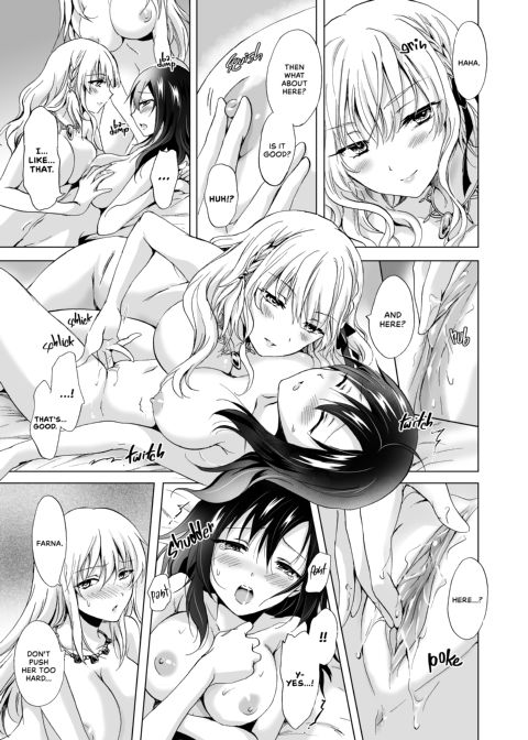 Earth Girls: Thread Chapter 1 page 64