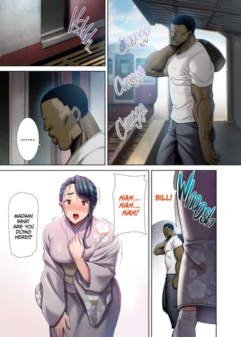Wild Chronicles - Darkest Desire: Chapter 4 (Full Color Version) Chapter 1 page 68