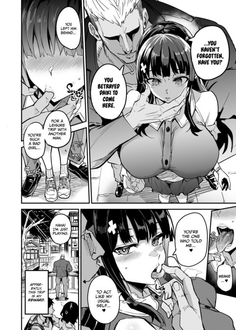 Girlfriend From Abroad 2: Abnormal Desires Chapter 1 page 4
