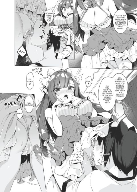 My Ideal Life in Another World Vol. 9 Chapter 1 page 24