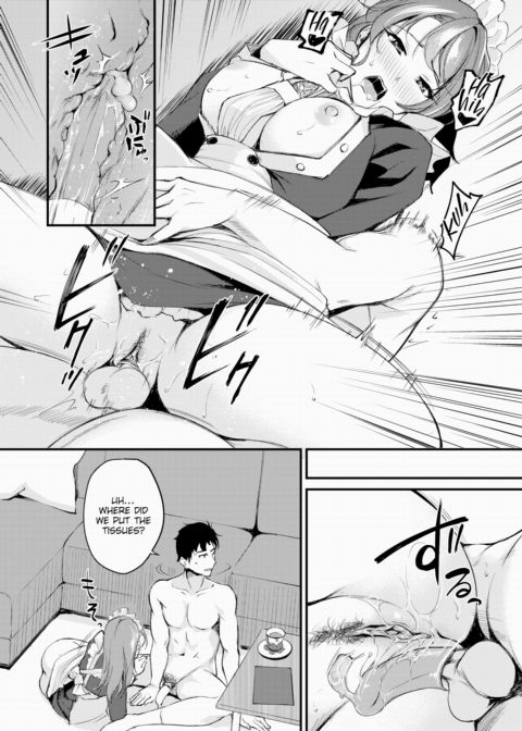 Maid Play Chapter 1 page 20