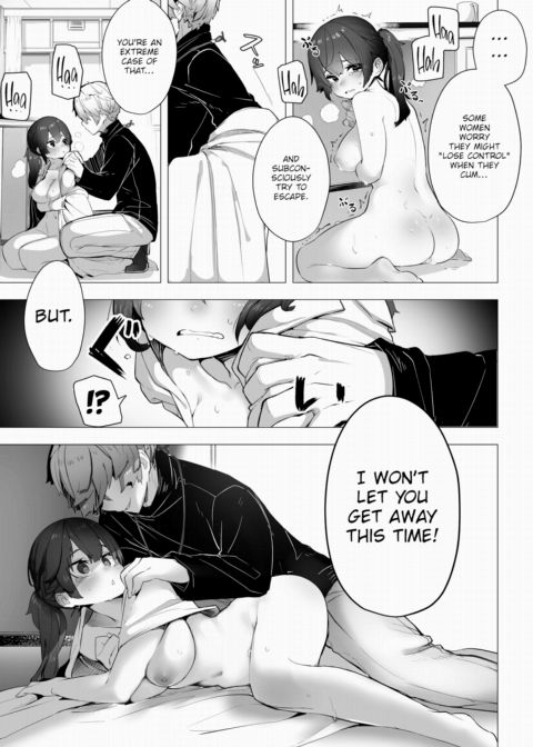 Tokyo Black Box Case.01 The Sadistic Professor's Case Report - Breaking the Rookie Female Investigator! Chapter 1 page 22