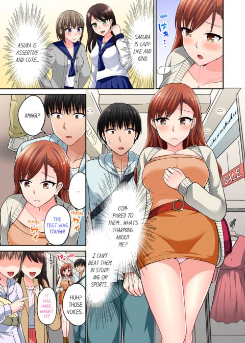 Bullied Boy's Tongue Revenge Vol.9 Chapter 1 page 55