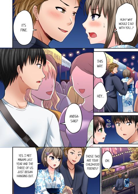 Bullied Boy's Tongue Revenge Vol.4 Chapter 1 page 36