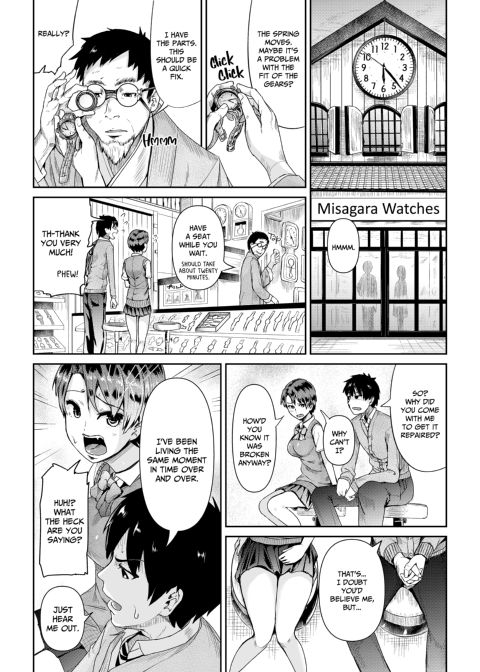 Sexy Women After My Virginity 11 Chapter 1 page 15